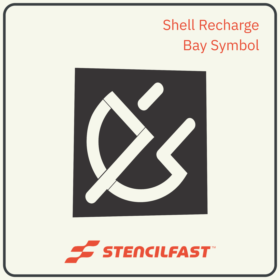 Shell E-Plug Recharge Bay Symbol | StencilFast